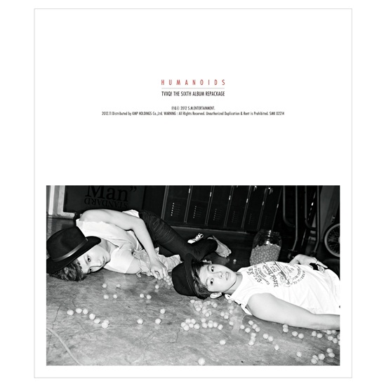 แฟน ๆ TVXQ เฮ ซื้ออัลบั้ม Humanoids วันนี้ มีสิทธิ์ลุ้นรางวัลมากมาย แฟน ๆ TVXQ เฮ ซื้ออัลบั้ม Humanoids วันนี้ มีสิทธิ์ลุ้นรางวัลมากมาย