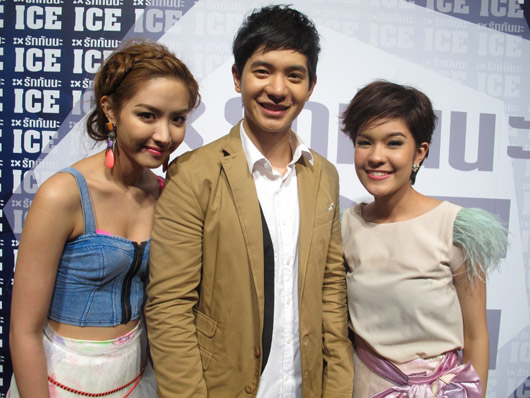 Ice Sarunyoo