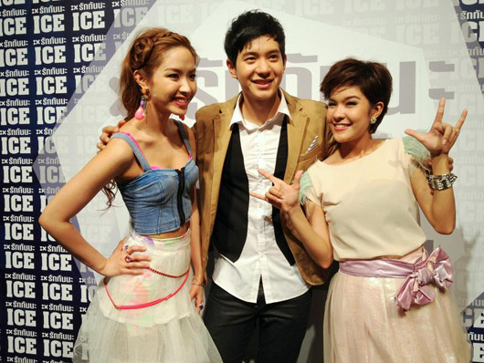 Ice Sarunyoo