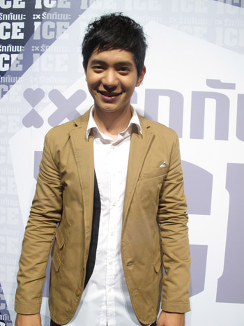 Ice Sarunyoo
