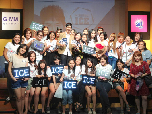 Ice Sarunyoo
