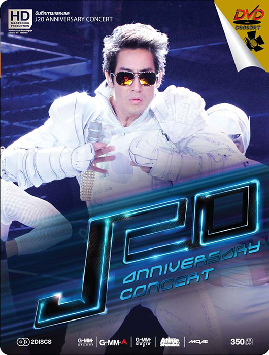 J20