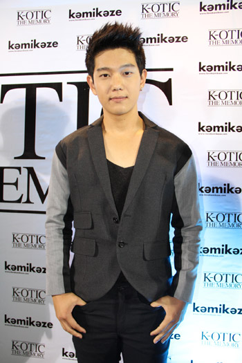k-otic