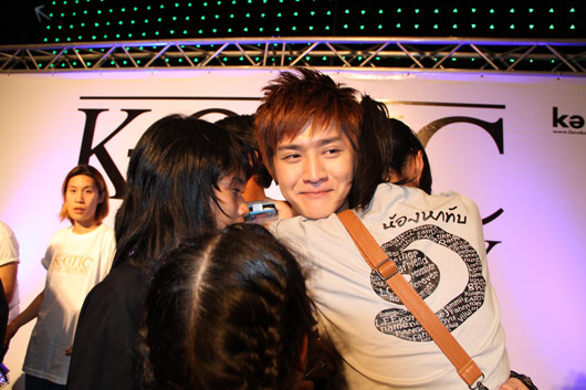 k-otic