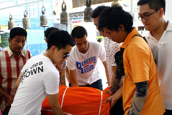 มายด์ mild มายด์ mild