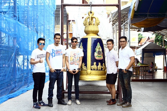 มายด์ mild มายด์ mild