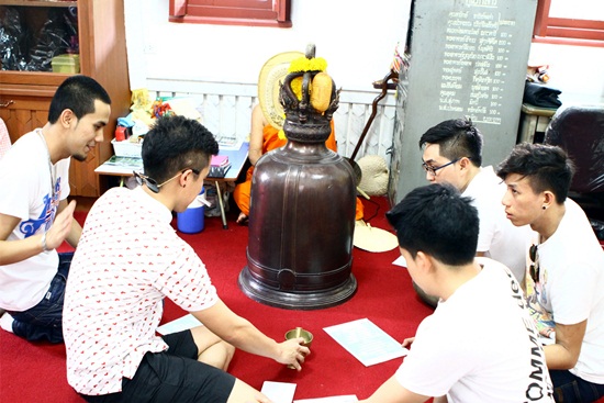 มายด์ mild มายด์ mild