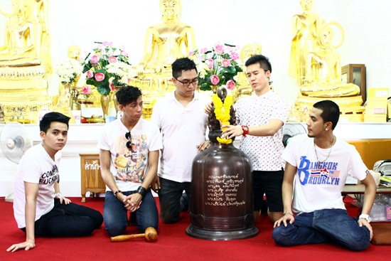 มายด์ mild มายด์ mild