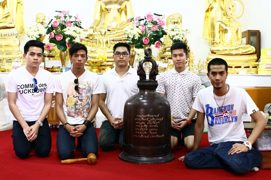 มายด์ mild มายด์ mild