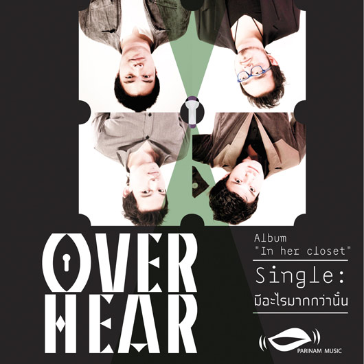 Overhear