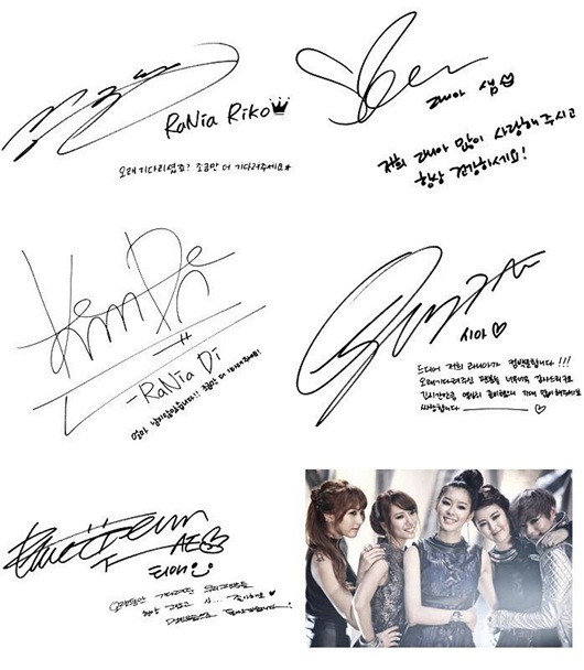 Rania
