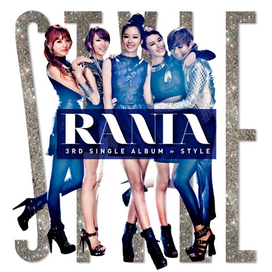 Rania
