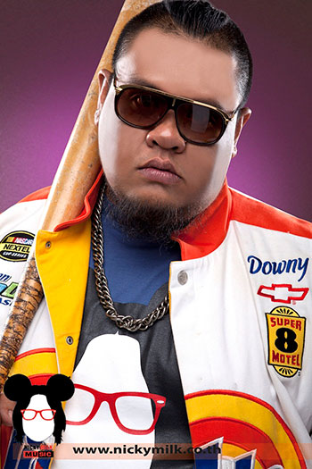 bigbill