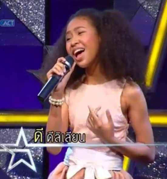 ดี ดีลิเลียน อัลฟอร์ด สาวน้อยเสียงดีแห่งเวที The Star 9