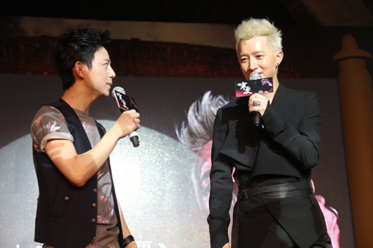 han geng