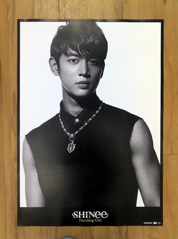 Shinee