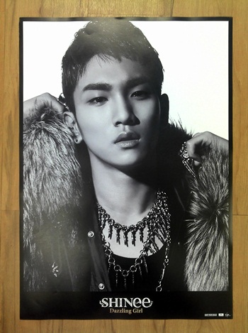 Shinee
