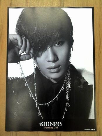 Shinee