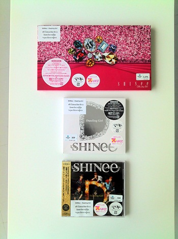 Shinee