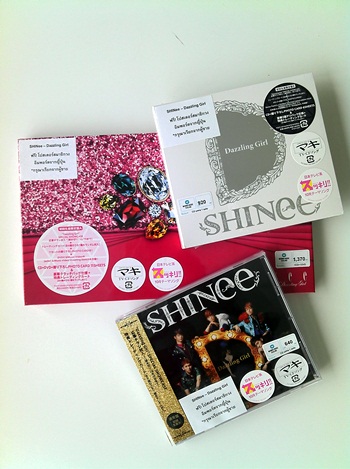 Shinee