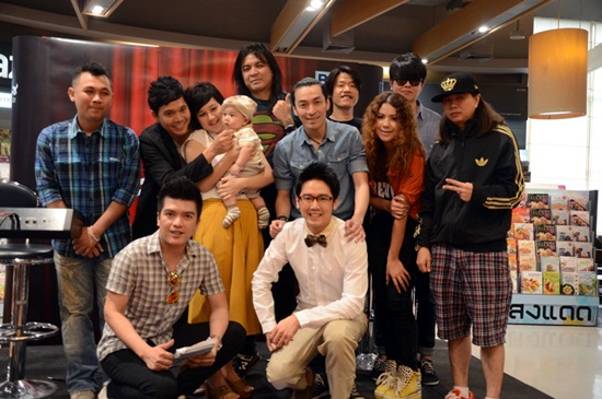 เต็น ธีรภัค