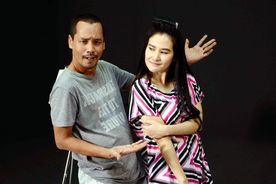 เท่ง เถิดเทิง