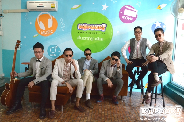 มายด์ mild มายด์ mild