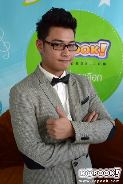มายด์ mild มายด์ mild