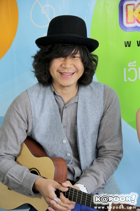 ละอองฟอง ละอองฟอง