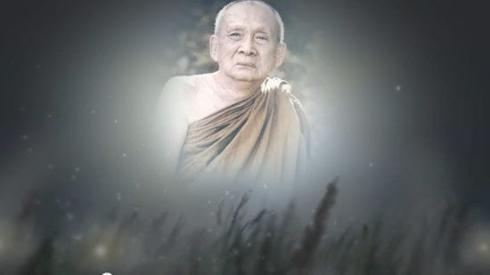 เพลง ชีวิตนี้น้อยนัก แต่สำคัญนัก คีตธรรมถวายอาลัย สมเด็จพระสังฆราช เพลง ชีวิตนี้น้อยนัก แต่สำคัญนัก คีตธรรมถวายอาลัย สมเด็จพระสังฆราช