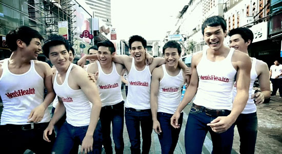 ตาตั้น ตาตั้น