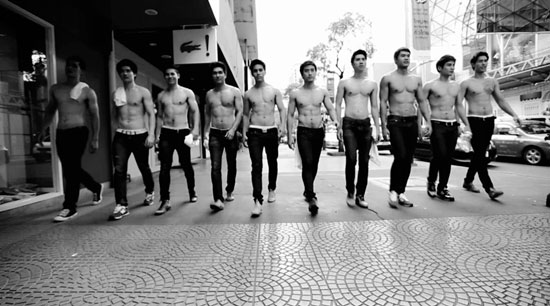 ตาตั้น ตาตั้น