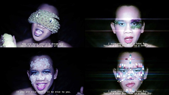 ตาตั้น ตาตั้น