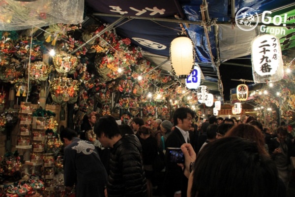 9 เมืองโดนใจในญี่ปุ่น อีกหนึ่งทางเลือกของนักเดินทาง  9 เมืองโดนใจในญี่ปุ่น อีกหนึ่งทางเลือกของนักเดินทาง