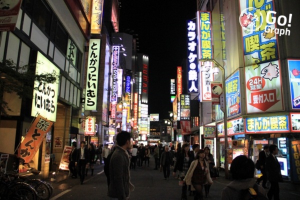 9 เมืองโดนใจในญี่ปุ่น อีกหนึ่งทางเลือกของนักเดินทาง  9 เมืองโดนใจในญี่ปุ่น อีกหนึ่งทางเลือกของนักเดินทาง