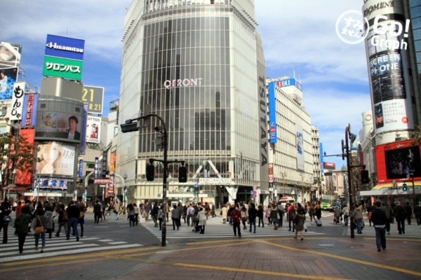 9 เมืองโดนใจในญี่ปุ่น อีกหนึ่งทางเลือกของนักเดินทาง  9 เมืองโดนใจในญี่ปุ่น อีกหนึ่งทางเลือกของนักเดินทาง