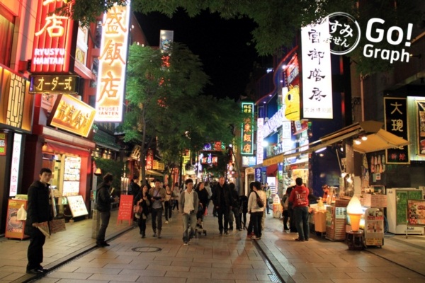 9 เมืองโดนใจในญี่ปุ่น อีกหนึ่งทางเลือกของนักเดินทาง  9 เมืองโดนใจในญี่ปุ่น อีกหนึ่งทางเลือกของนักเดินทาง