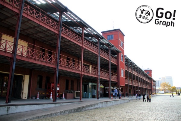 9 เมืองโดนใจในญี่ปุ่น อีกหนึ่งทางเลือกของนักเดินทาง  9 เมืองโดนใจในญี่ปุ่น อีกหนึ่งทางเลือกของนักเดินทาง