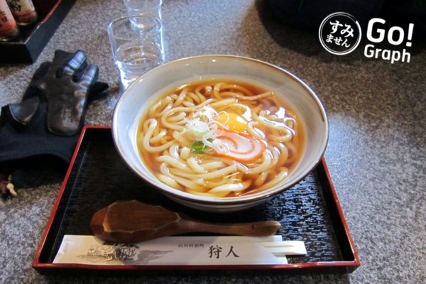 9 เมืองโดนใจในญี่ปุ่น อีกหนึ่งทางเลือกของนักเดินทาง  9 เมืองโดนใจในญี่ปุ่น อีกหนึ่งทางเลือกของนักเดินทาง