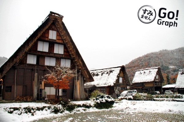 9 เมืองโดนใจในญี่ปุ่น อีกหนึ่งทางเลือกของนักเดินทาง  9 เมืองโดนใจในญี่ปุ่น อีกหนึ่งทางเลือกของนักเดินทาง