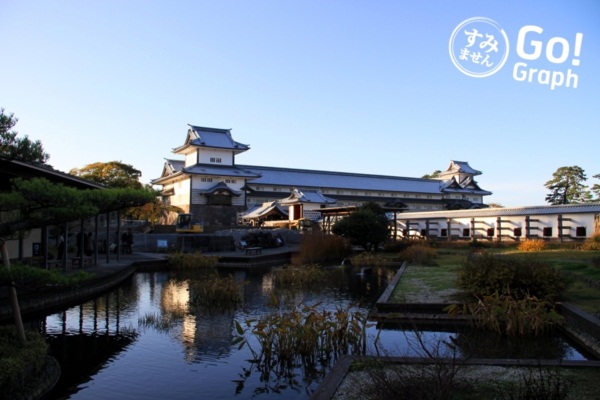 9 เมืองโดนใจในญี่ปุ่น อีกหนึ่งทางเลือกของนักเดินทาง  9 เมืองโดนใจในญี่ปุ่น อีกหนึ่งทางเลือกของนักเดินทาง