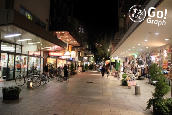 9 เมืองโดนใจในญี่ปุ่น อีกหนึ่งทางเลือกของนักเดินทาง  9 เมืองโดนใจในญี่ปุ่น อีกหนึ่งทางเลือกของนักเดินทาง