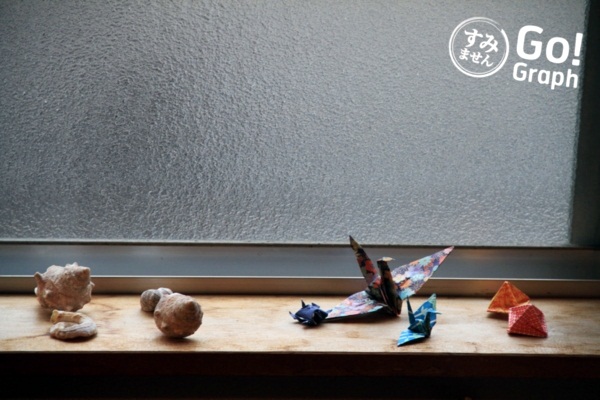 9 เมืองโดนใจในญี่ปุ่น อีกหนึ่งทางเลือกของนักเดินทาง  9 เมืองโดนใจในญี่ปุ่น อีกหนึ่งทางเลือกของนักเดินทาง