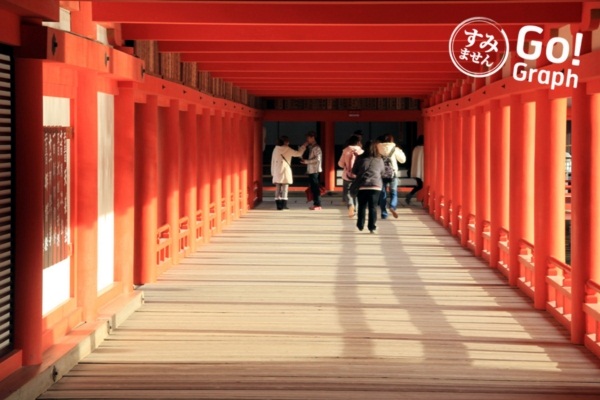 9 เมืองโดนใจในญี่ปุ่น อีกหนึ่งทางเลือกของนักเดินทาง  9 เมืองโดนใจในญี่ปุ่น อีกหนึ่งทางเลือกของนักเดินทาง
