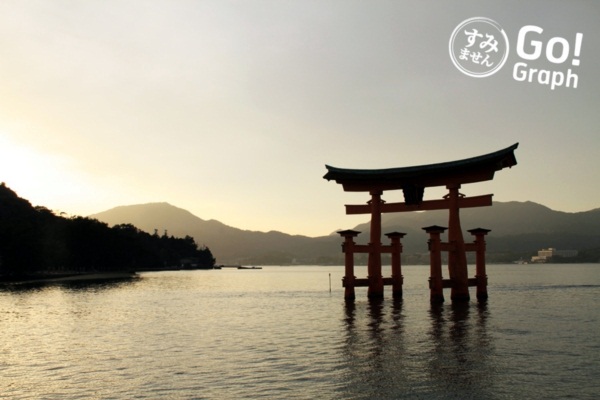 9 เมืองโดนใจในญี่ปุ่น อีกหนึ่งทางเลือกของนักเดินทาง  9 เมืองโดนใจในญี่ปุ่น อีกหนึ่งทางเลือกของนักเดินทาง