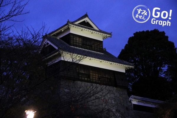 9 เมืองโดนใจในญี่ปุ่น อีกหนึ่งทางเลือกของนักเดินทาง  9 เมืองโดนใจในญี่ปุ่น อีกหนึ่งทางเลือกของนักเดินทาง