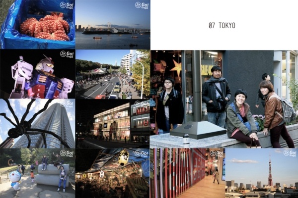 9 เมืองโดนใจในญี่ปุ่น อีกหนึ่งทางเลือกของนักเดินทาง  9 เมืองโดนใจในญี่ปุ่น อีกหนึ่งทางเลือกของนักเดินทาง