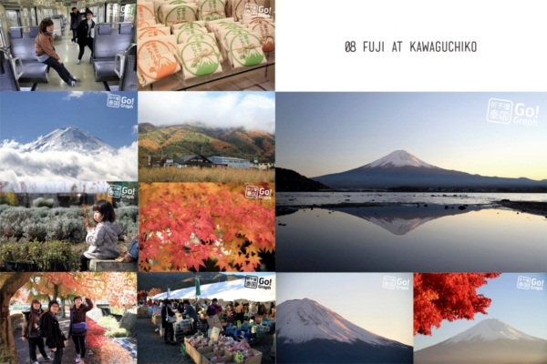 9 เมืองโดนใจในญี่ปุ่น อีกหนึ่งทางเลือกของนักเดินทาง  9 เมืองโดนใจในญี่ปุ่น อีกหนึ่งทางเลือกของนักเดินทาง