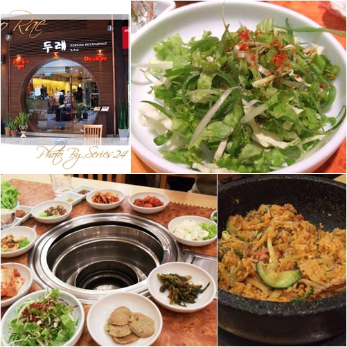 20 ร้านอาหารเกาหลี อร่อย เด็ด โดนใจ สไตล์แดนกิมจิ 20 ร้านอาหารเกาหลี อร่อย เด็ด โดนใจ สไตล์แดนกิมจิ