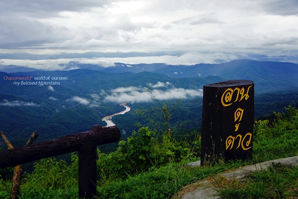 แอ่วน่าน ชมความงามของอุทยานฯ ศรีน่าน & ขุนสถาน